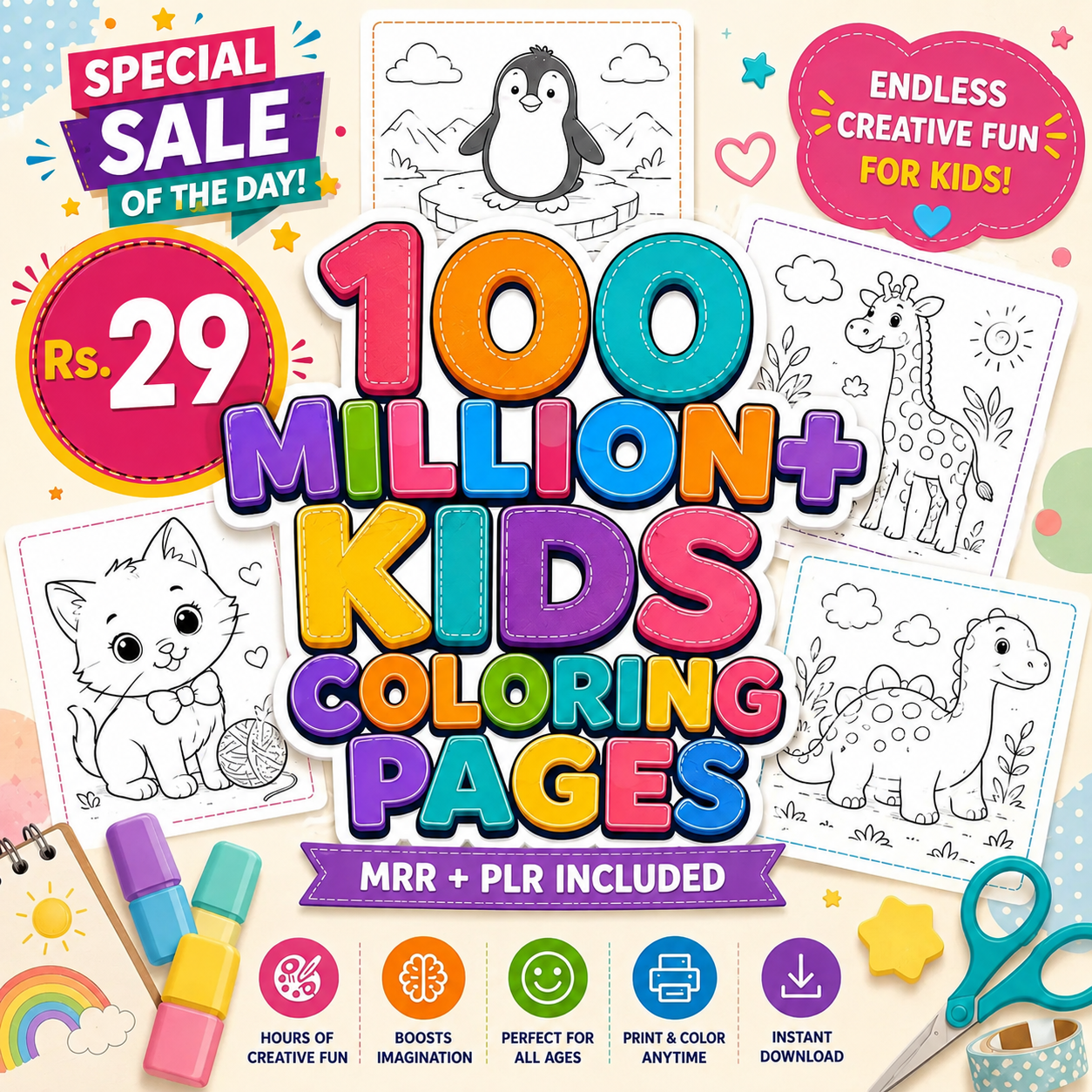 100 Million+ Kids Coloring Pages Bundle | Mega Printable Coloring Book Collection