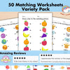 Printable Matching Worksheets – 50 Preschool & Kindergarten Match
