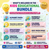 Kids Learning Bundle 500,000+ Printable Worksheets & Activities | PLR + MRR License | Homeschool, Preschool, Busy Book, Coloring Pages