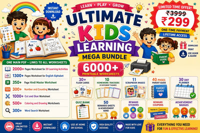 Ultimate Kids Learning Mega Bundle